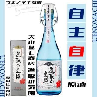 進取の気風 38度 720ml 大山甚七商店 専用化粧箱付 芋焼酎 しんしゅのきふう
