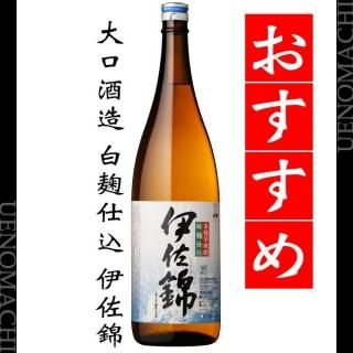 伊佐錦 25度 1800ml 大口酒造 芋焼酎 白麹仕込 いさにしき