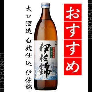 伊佐錦 25度 900ml 大口酒造 芋焼酎 白麹仕込 いさにしき