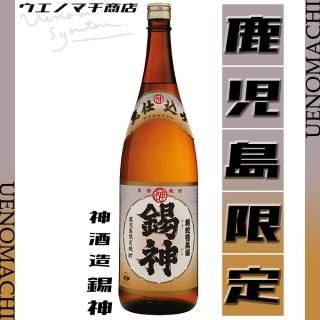 錫神 すずがみ 25度 1800ml 神酒造 芋焼酎
