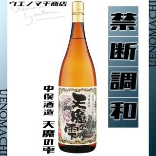 天魔の雫 てんまのしずく 25度 1800ml 中俣酒造 芋焼酎