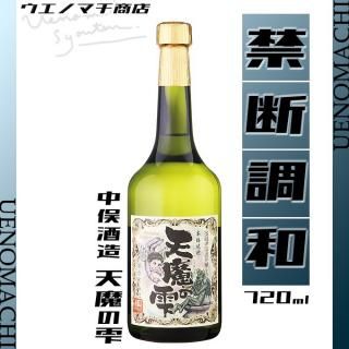 天魔の雫 てんまのしずく 25度 720ml 中俣酒造 芋焼酎