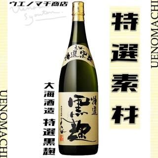 糤 25 1800ml 糤¤  Ȥ󤯤