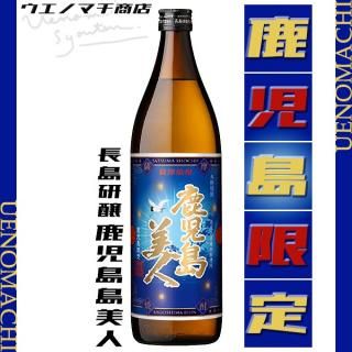 <img class='new_mark_img1' src='https://img.shop-pro.jp/img/new/icons11.gif' style='border:none;display:inline;margin:0px;padding:0px;width:auto;' /> 25 900ml Ĺ縦   ޤӤ