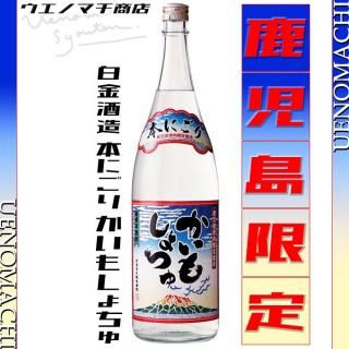 ϻǯ ⤷ ܤˤ 25 1800ml ¤    2024