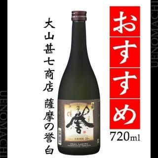   25 720ml 绳ӼŹ 