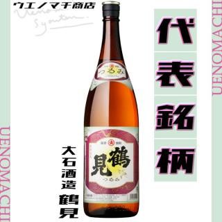 ḫ Ĥ 25 1800ml м¤ 