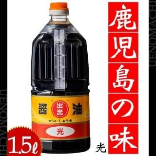   1.5L ǥ 礦 Ĵ̣