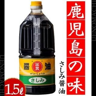 ߾ 1.5L ǥ Ĵ̣
