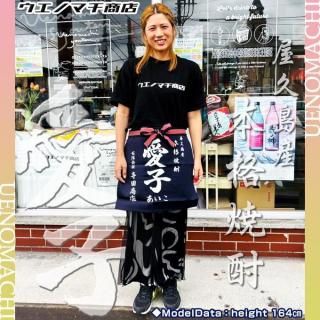 <img class='new_mark_img1' src='https://img.shop-pro.jp/img/new/icons25.gif' style='border:none;display:inline;margin:0px;padding:0px;width:auto;' /> ݤ ټ¤   å ǥץ쥤 ƥꥢץ   