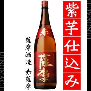 Amazon.co.jp: さつま黒白波芋焼酎 25度 1800mlパック×6本