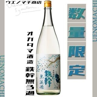 鹿児島本格焼酎 鉄幹 てっかん 25% 1800ml ６本組 本格焼酎 芋焼酎 鉄幹 25度 1800ml（芋焼酎/てっかん）酒商にじ屋 商品
