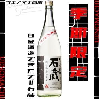 ϻǯ  Ǥ¢ 25 1800ml ¤   2024 