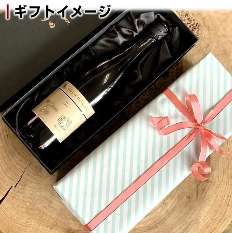 赤崎酒店_焼酎ショップ：焼酎セット