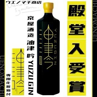 スピリッツ|焼酎のことなら上ノ町商店 スピリッツ|焼酎のことなら上ノ町商店