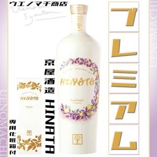  HINATA 47 750ml ѲȢ ¤