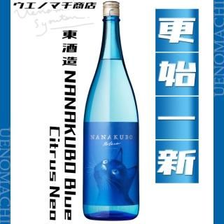 NANAKUBO Blue Citrus Neo ʥʥܥ֥롼 ȥ饹ͥ 25 1800ml ¤ 