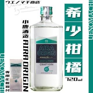 AIRA ORIGIN ͤ 47 720ml ѲȢ ¤ ѥˡեȥ 饪ꥸ