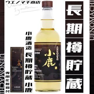 Ĺî¢  25 720ml ѲȢ ¤ 