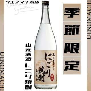 ˤ 25 1800ml ¤ ϻǯ ָ  