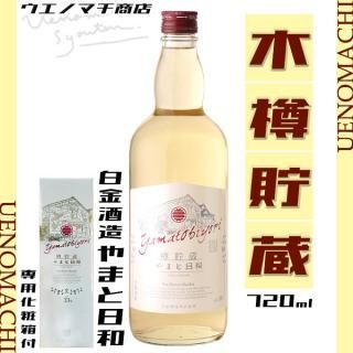 ޤ 33 720ml ѲȢ ¤ î¢ 