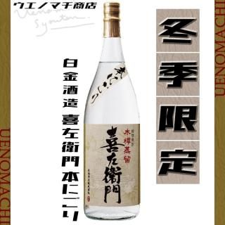  ܤˤ 25 1800ml ¤  ̸   2024 ϻǯ