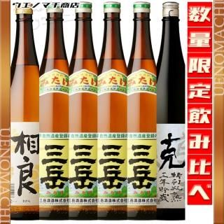 Amazon.co.jp: 三岳 25度 900ml×6本セット 芋焼酎 : 食品・飲料