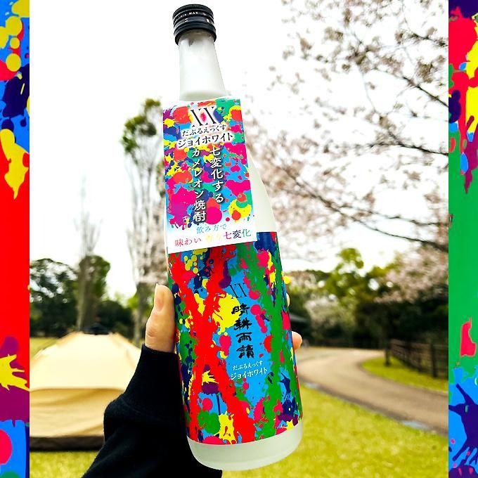 芋焼酎　晴耕雨讀1800ml 6本セット まとめ売り Amazon.co.jp: 晴耕雨讀 極上3本セット 芋焼酎 米焼酎 飲み比べ