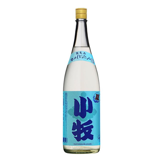 2023年 夏の小牧 25度 1800ml 小牧醸造 【 芋焼酎 季節限定 夏季限定