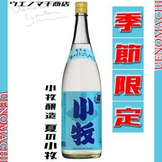 2024ǯ Ƥξ 25 1800ml Ҿ¤   Ƶ