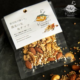 μ & ʥå 50g Ҳ⡼ Smoked nuts and buckwheat berries