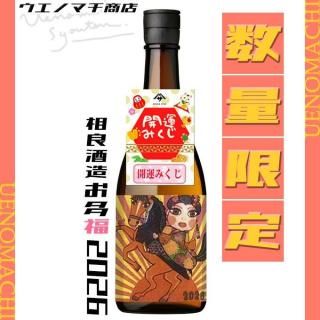 <img class='new_mark_img1' src='https://img.shop-pro.jp/img/new/icons11.gif' style='border:none;display:inline;margin:0px;padding:0px;width:auto;' /> ¿ʡ 2026 25 720ml ߤ ɼ¤ ̸   Ȭǯ  пŤ