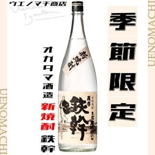  Ŵ ϻǯ 25 1800ml ޼¤   2024 Ƥä
