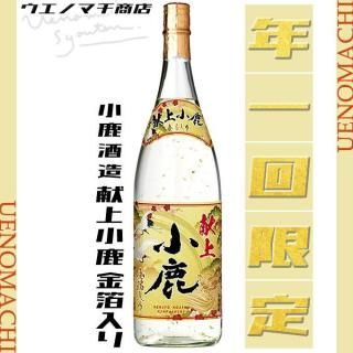 <img class='new_mark_img1' src='https://img.shop-pro.jp/img/new/icons30.gif' style='border:none;display:inline;margin:0px;padding:0px;width:auto;' />¼ǯ    25 1800ml ¤   2025