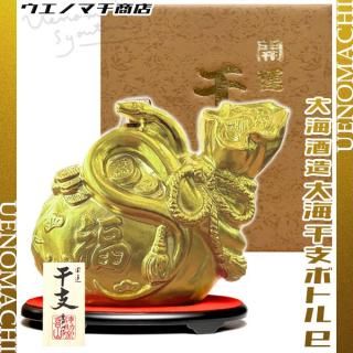 糤 ٥ܥȥ ̦ 25 720ml Ȣ 糤¤ 2025ǯ ¼ǯ 