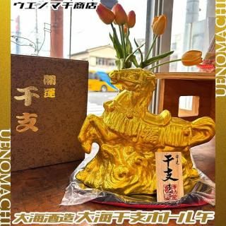 <img class='new_mark_img1' src='https://img.shop-pro.jp/img/new/icons11.gif' style='border:none;display:inline;margin:0px;padding:0px;width:auto;' />糤 ٥ܥȥ  25 720ml Ȣ 糤¤ 2026 Ȭǯ  ʺ