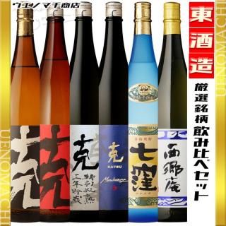 <img class='new_mark_img1' src='https://img.shop-pro.jp/img/new/icons61.gif' style='border:none;display:inline;margin:0px;padding:0px;width:auto;' />ӽϻǯ¢  ٥ ̵꾡ή    å 25 1800ml ¤ 