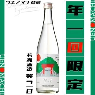 Ф 27 720ml Ĭ¤  ժ ԥå 2025 