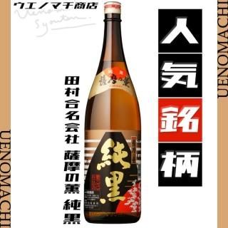 ǵ  󤯤 25 1800ml ¼̾ 