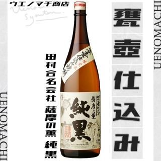 Ź ǵ  󤯤 25 1800ml ¼̾ 