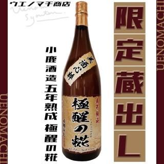 ǯ ä 礷礦ΤϤ 25 1800ml ¤ ̸ ¢Ф 