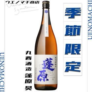 ˩   2024 25 1800ml ¤   ϻǯ