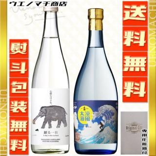 <img class='new_mark_img1' src='https://img.shop-pro.jp/img/new/icons61.gif' style='border:none;display:inline;margin:0px;padding:0px;width:auto;' />  30  糤 25  å 720ml Ĭ¤ 糤¤ Ȣ  ե ץ쥼