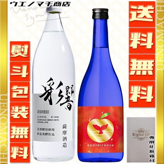 杜の響 焼酎 1800ml 25%(プレミアム芋焼酎】 森伊蔵 1800 ml 25 杜の響 焼酎 1800ml 25%(プレミアム芋焼酎】 森伊蔵 1800 ml 25
