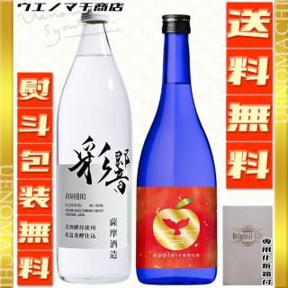 <img class='new_mark_img1' src='https://img.shop-pro.jp/img/new/icons61.gif' style='border:none;display:inline;margin:0px;padding:0px;width:auto;' />̶ 25 900ml åץ 27 720ml ú ϰ ٥å ¤ 糤¤ Ȣ ̵  ץ쥼 ե