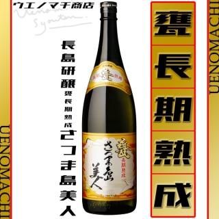 <img class='new_mark_img1' src='https://img.shop-pro.jp/img/new/icons11.gif' style='border:none;display:inline;margin:0px;padding:0px;width:auto;' /> ĹĤ 25 1800ml Ĺ縦  ǯ