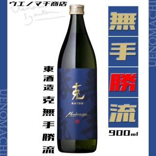  ̵꾡ή 25 900ml ¤  ú  ƤĤ夦