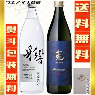 <img class='new_mark_img1' src='https://img.shop-pro.jp/img/new/icons61.gif' style='border:none;display:inline;margin:0px;padding:0px;width:auto;' />̶  ̵꾡ή Ͼ ٥å 25 900ml ¤ ¤ Ȣ   ú   ץ쥼 ե