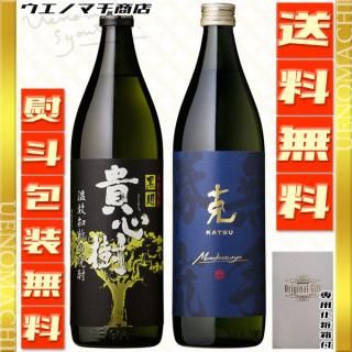 <img class='new_mark_img1' src='https://img.shop-pro.jp/img/new/icons61.gif' style='border:none;display:inline;margin:0px;padding:0px;width:auto;' />  ̵꾡ή ٥å 25 900ml ޼¤ ¤ Ȣ  ̵  ץ쥼 ե