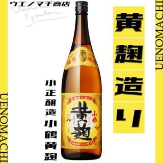 Ძ Ť뤭 25 1800ml ¤  